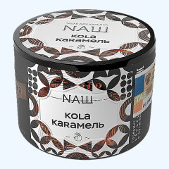 Табак для кальяна NАШ (НАШ) – Кола карамель 40 гр.